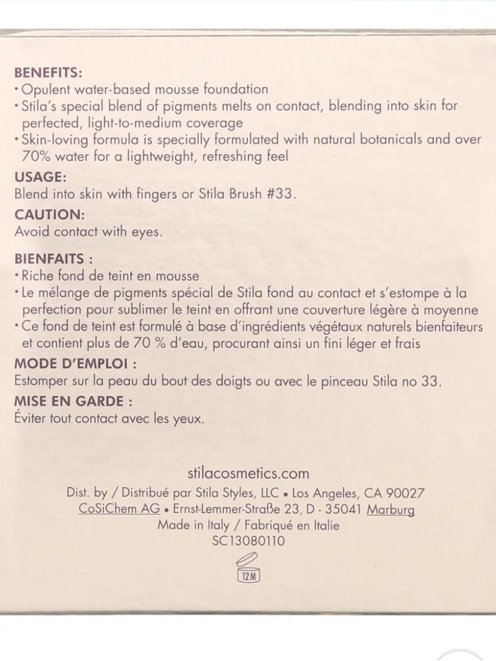 Stila Lingerie Soufflé Skin Perfecting Color Shade 8.0 Dark Star Container